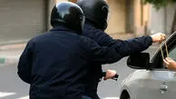 دامادی که نقشه سرقت میلیاردی از پدرزنش کشید+ جزئیات نقشه