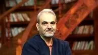 جواد خیابانی این برنامه تلویزیونی را به آتش کشید