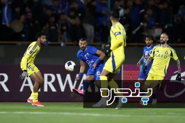 استقلال - النصر