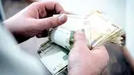 فوری تبعیض بزرگ در پرداخت‌های مناسبتی/ بازنشستگان از قطار مزایا جا ماندند + پیش‌بینی اعتراض تند به تخصیص کمک‌های ماه رمضان