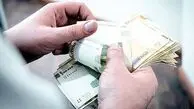 حذف ۴ صفر از پول ملی؛ آیا تغییر ظاهری، راه‌حلی برای مشکلات اقتصادی ایران است؟