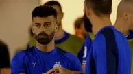 توپ طلا به رامین رضاییان رسید! + عکس