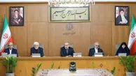 مسعود پزشکیان در جلسه هیات دولت: برای من اینجا بودن سخت‌تر از حضور داشتن کنار و در میان مردم است