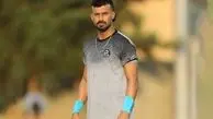محرومیت تازه رامین رضاییان اعلام شد