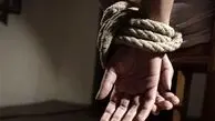  گروگان گرفتن زن جوان بخاطر اختلاف مالی | سر زن جوان چه بلایی آمد؟