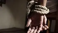  گروگان گرفتن زن جوان بخاطر اختلاف مالی | سر زن جوان چه بلایی آمد؟