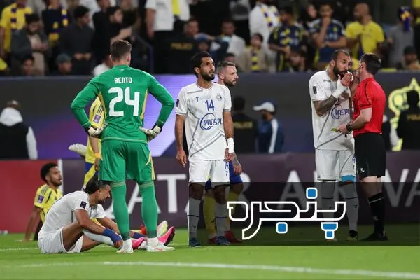 استقلال النصر