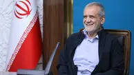 پزشکیان: تأمین انرژی، اولویت اصلی است، حتی به قیمت کاهش بودجه سایر بخش‌ها