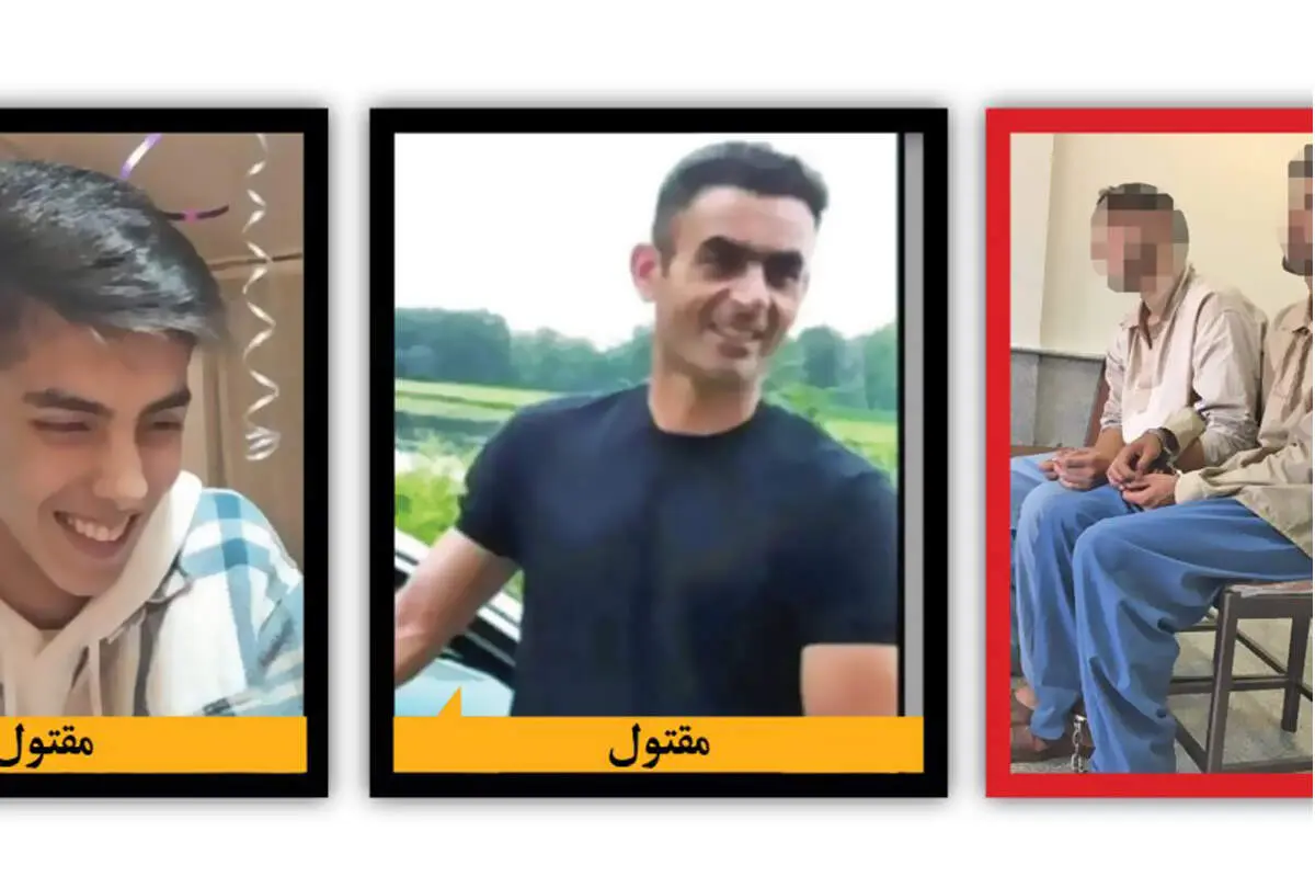 جزییاتی جدید از قتل دلخراش پدر و پسر نکایی؛ ماجرای جنایت وحشتناک جوان ۱۹ ساله