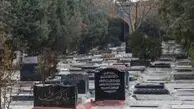 ورود به آرامستان بهشت زهرا(س) در پنجشنبه و جمعه پایان سال شبانه‌روزی شد
