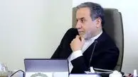 زلنسکی مقابل ترامپ؛ وقتی متحدان کوچک آمریکا هم به دنبال استقلال هستند
