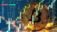 پیش‌بینی قیمت بیت کوین در دوران تعرفه‌ای ترامپ