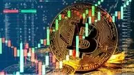 پیش‌بینی قیمت بیت کوین در دوران تعرفه‌ای ترامپ