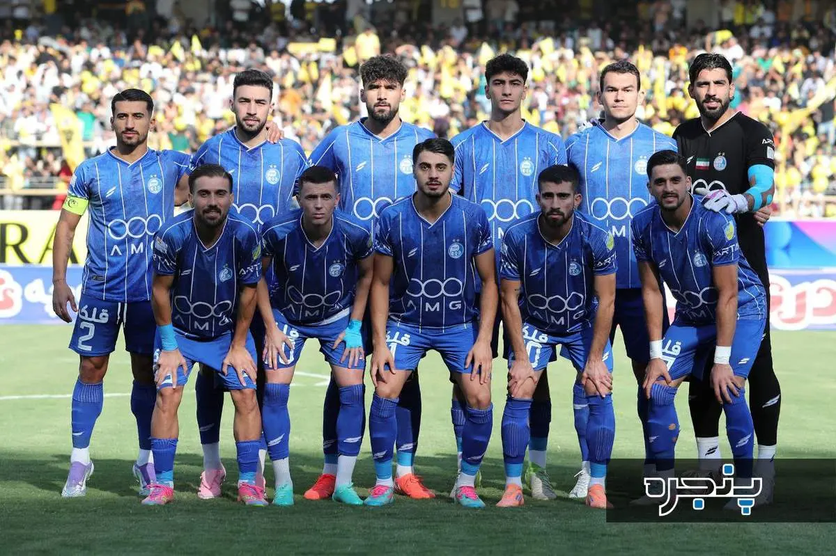 ترکیب استقلال مقابل آلومینیوم اعلام شد