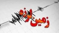 آیا تهران آماده زلزله است؟ گسل‌های فعال و تهدیدات آینده!