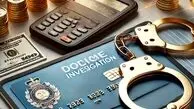 کلاهبرداری میلیاردی با ترفند قرعه‌کشی خودرو