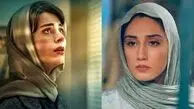 چهره‌های جدید هدیه تهرانی و لاله مرزبان