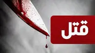 از خون تا قابلمه: قاتل فراری مشهد پس از یک دهه در تهران دستگیر شد
