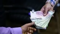 مبلغ دقیق عیدی کارگران ۱۴۰۵ مشخص شد؛ حداقل ۲۰,۷۸۱,۹۳۶ تومان