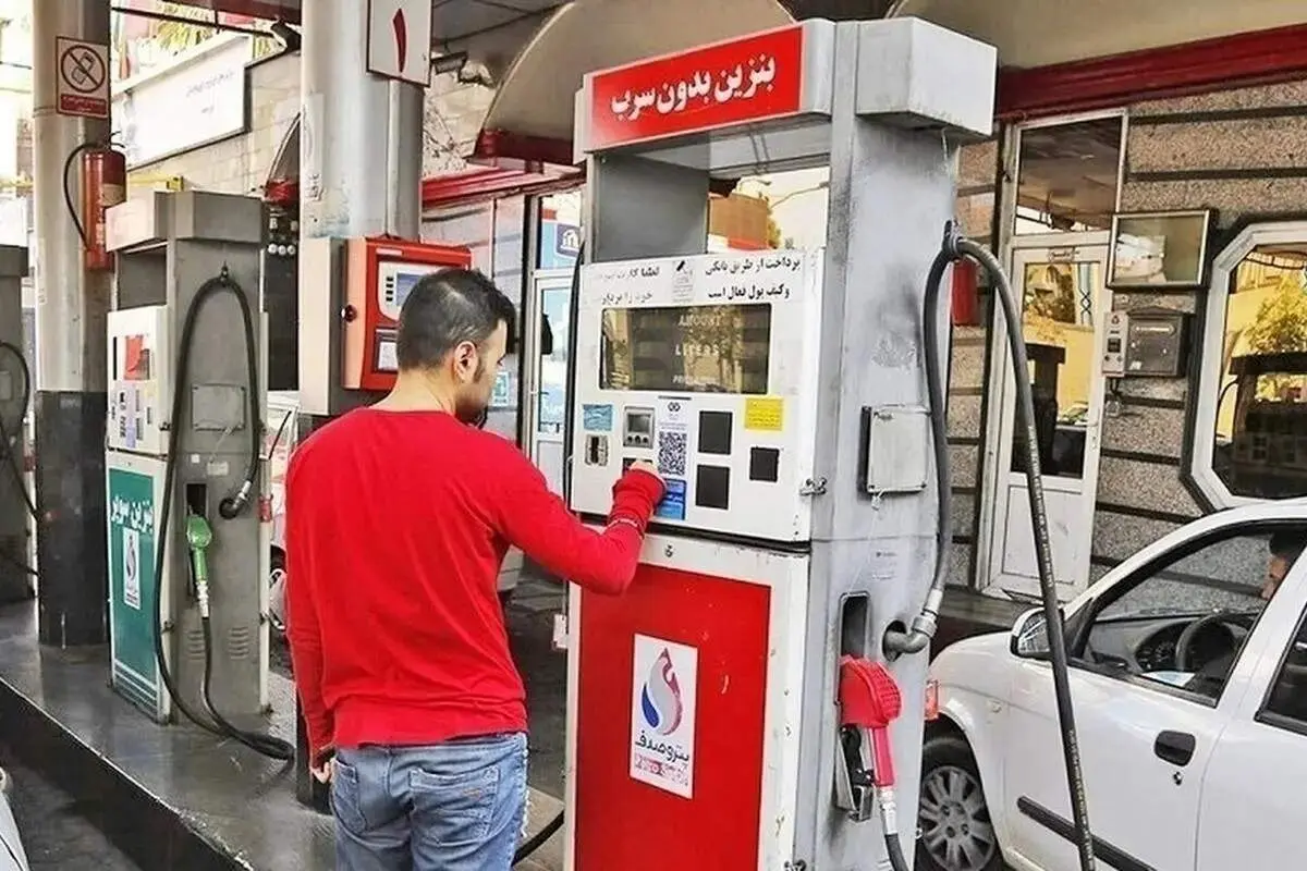 آخرین وضعیت پمپ بنزین‌ها در تهران و کرج+ زنده