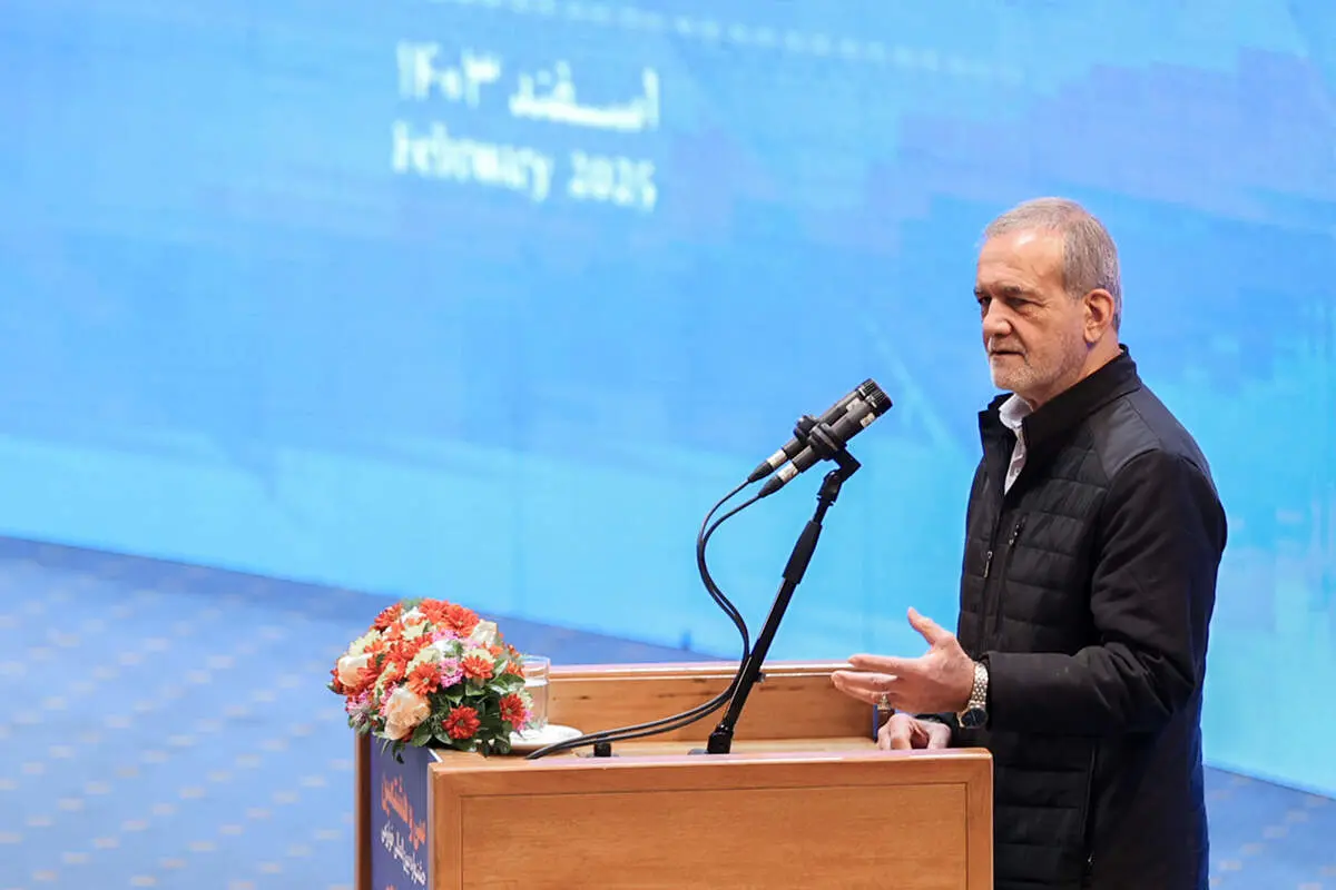 پزشکیان: مشکلاتی که ما با آنها مواجه هستیم، مشکل حاد و دشواری نیست که نتوان برای آنها راه‌حل یافت