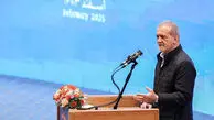 پزشکیان: مشکلاتی که ما با آنها مواجه هستیم، مشکل حاد و دشواری نیست که نتوان برای آنها راه‌حل یافت