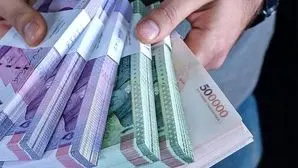 فوری: شوک واریزی جدید برای این کارمندان