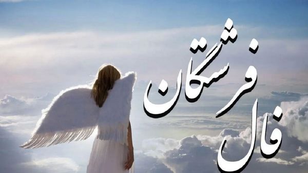 طالع بینی فردا با قهوه برای متولدین هر ماه | فال قهوه روزانه جمعه 9 شهریور 