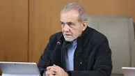 پزشکیان: با بهره‌گیری از مشاوران مجرب در سطح جهانی به یک نقشه عملیاتی برای توسعه اقتصاد دریامحور برسیم