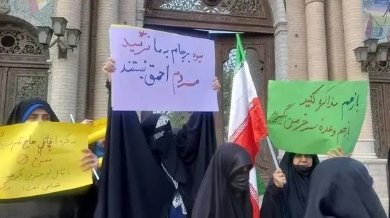 مخالفان مذاکرات ایران و آمریکا در عمان تجمع اعتراضی برگزار کردند