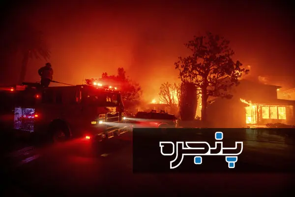 تصاویر آخرالزمانی از آتش‌سوزی لس‌آنجلس - بخش سوم