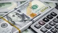  پیش‌بینی دبیرکل کانون صرافان درمورد کمترین قیمت دلار