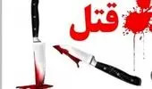قتل خونین زن صاحبخانه؛ وقتی اجاره نپرداختن به فاجعه‌ای هولناک تبدیل شد!