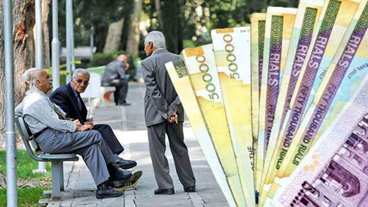 افزایش حقوق بازنشستگان کشوری در مهر ماه/ واریز با رقم جدید + اطلاعات کامل