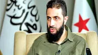  اعلامیه‌های جدید و بحث‌برانگیز حکومت تحریر شام درباره حجاب زنان