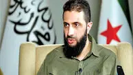  اعلامیه‌های جدید و بحث‌برانگیز حکومت تحریر شام درباره حجاب زنان