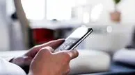 رجیستری گوشی چگونه است؟ بررسی کامل رجیستری گوشی‌های مسافرتی