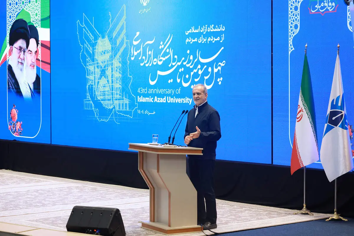 پزشکیان: تکیه به توان داخلی، نگرانی از تحریم و مذاکرات را از بین می‌برد