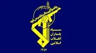 خبرهای جدید از سانحه هوایی نیروی زمین سپاه