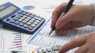 بخشودگی مشروط جریمه‌های مالیات بر ارزش افزوده زمستان ۱۴۰۳