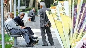 افزایش عیدی بازنشستگان تأمین اجتماعی؛ آیا ۱۰ میلیون تومان مصوب شد؟