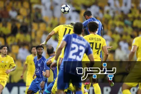استقلال الوصل