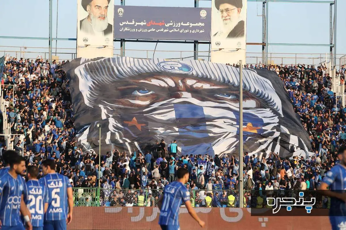 پیام غیرمنتظره به استقلال رسید/ شما در این ورزشگاه جایی ندارید!