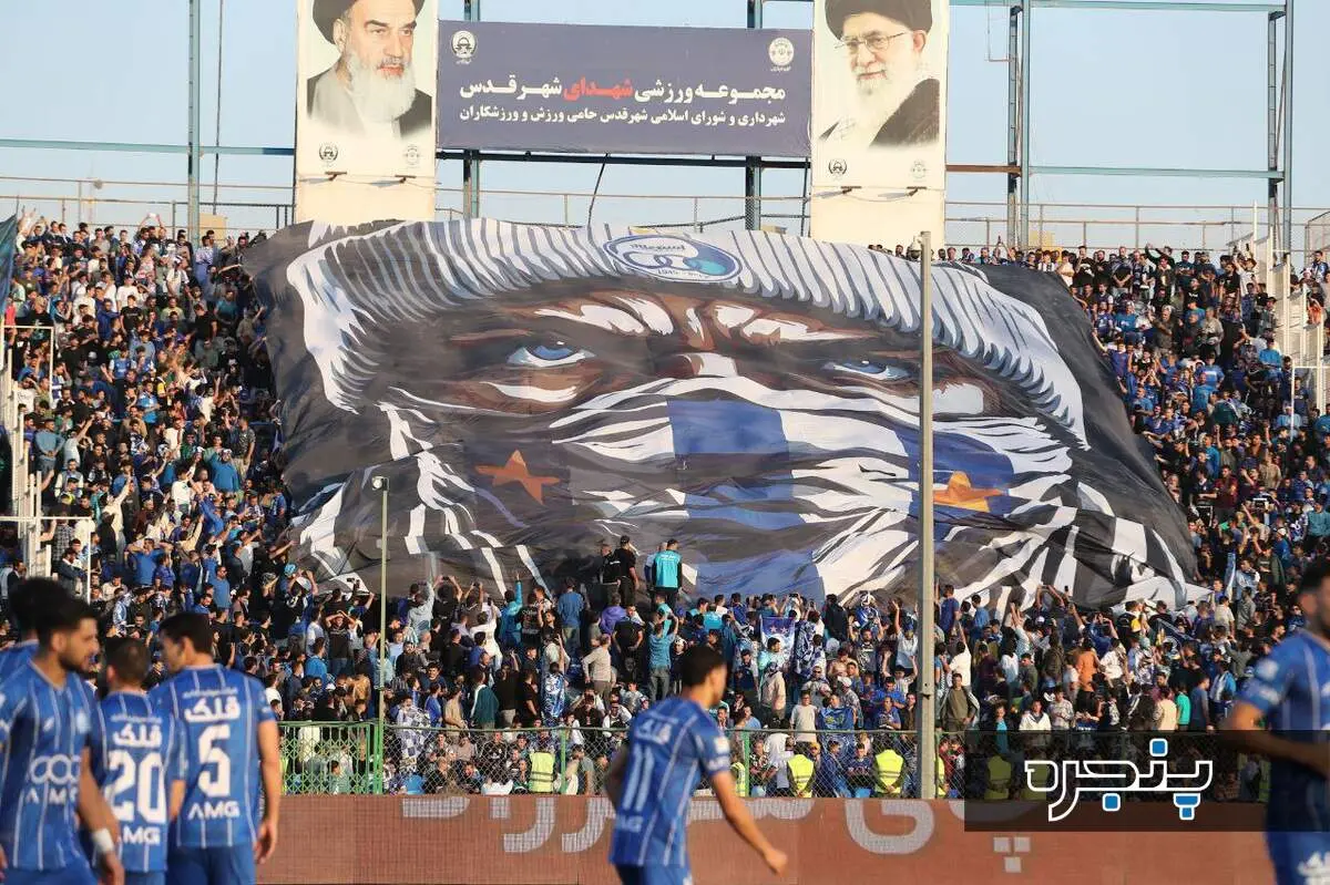 پیام غیرمنتظره به استقلال رسید/ شما در این ورزشگاه جایی ندارید!