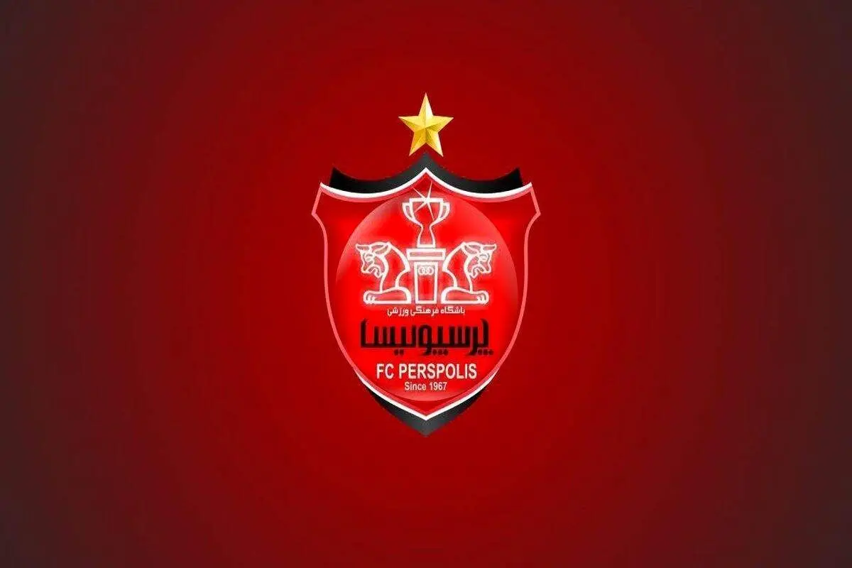 پرسپولیس اعلام کرد: قرارداد با دروازه‌بان جدید در راه است