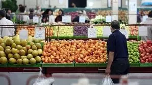 ساعت کاری مراکز میوه‌ و تره‌بار تهران در نیمه شعبان