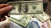 نرخ دلارامروز ۲۶ اسفند ۱۴۰۳: صعودی شدن نرخ در بازار آزاد تهران