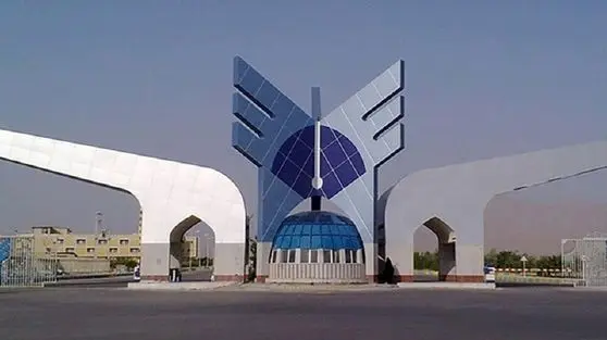 افزایش نجومی شهریه دانشگاه آزاد واقعیت دارد یا شایعه‌ای رسانه‌ای؟