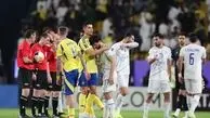 درخواست فوری از AFC: ایران را از آسیا حذف کنید تا بیشتر از این تحقیر نشویم!