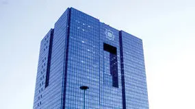 معاون ارزی بانک مرکزی کنار رفت، تغییرات تازه در راه است